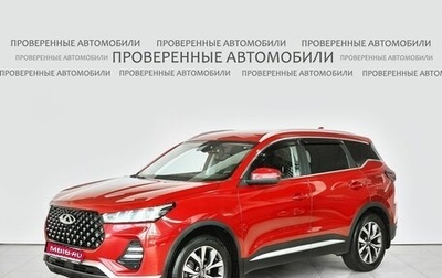 Chery Tiggo 7 Pro, 2020 год, 1 690 000 рублей, 1 фотография