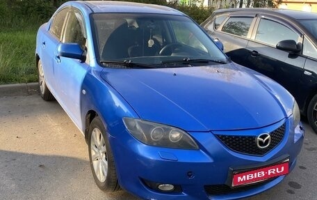 Mazda 3, 2004 год, 330 000 рублей, 1 фотография