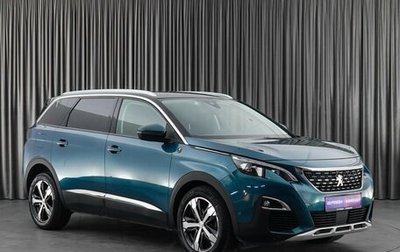 Peugeot 5008 II, 2018 год, 2 449 000 рублей, 1 фотография