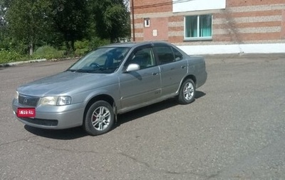 Nissan Sunny B15, 2003 год, 345 000 рублей, 1 фотография