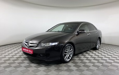 Honda Accord VII рестайлинг, 2006 год, 860 000 рублей, 1 фотография