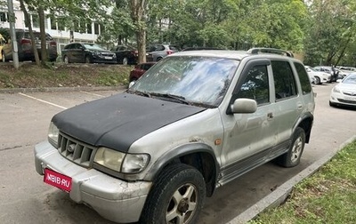 KIA Sportage IV рестайлинг, 2001 год, 250 000 рублей, 1 фотография