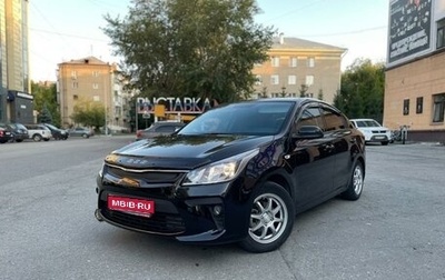 KIA Rio IV, 2019 год, 1 649 000 рублей, 1 фотография