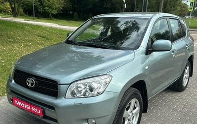 Toyota RAV4, 2008 год, 1 150 000 рублей, 1 фотография