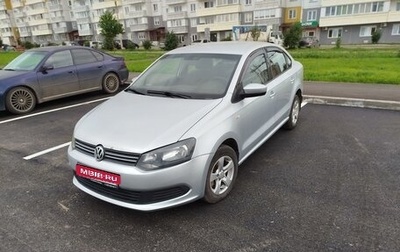 Volkswagen Polo VI (EU Market), 2014 год, 850 000 рублей, 1 фотография