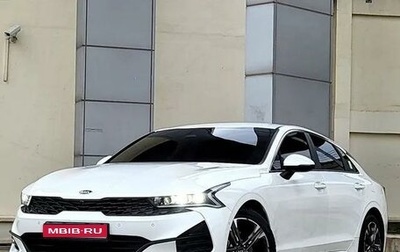 KIA K5, 2020 год, 2 770 000 рублей, 1 фотография