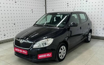 Skoda Fabia II, 2010 год, 650 000 рублей, 1 фотография