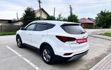 Hyundai Santa Fe III рестайлинг, 2015 год, 2 000 000 рублей, 6 фотография