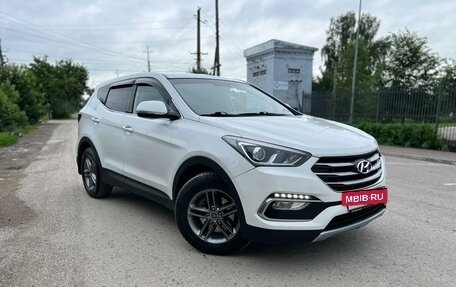 Hyundai Santa Fe III рестайлинг, 2015 год, 2 000 000 рублей, 3 фотография