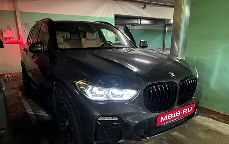 BMW X5, 2020 год, 7 800 000 рублей, 2 фотография