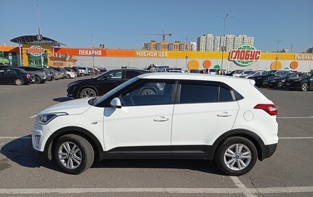 Hyundai Creta I рестайлинг, 2018 год, 1 900 000 рублей, 8 фотография