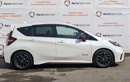 Nissan Note II рестайлинг, 2018 год, 4 фотография