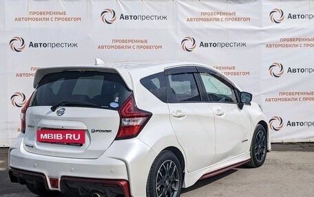 Nissan Note II рестайлинг, 2018 год, 5 фотография