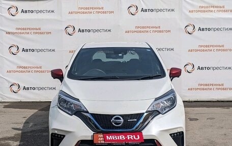 Nissan Note II рестайлинг, 2018 год, 2 фотография