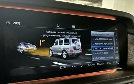 Mercedes-Benz G-Класс W463 рестайлинг _iii, 2022 год, 22 000 000 рублей, 16 фотография