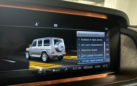 Mercedes-Benz G-Класс W463 рестайлинг _iii, 2022 год, 22 000 000 рублей, 29 фотография