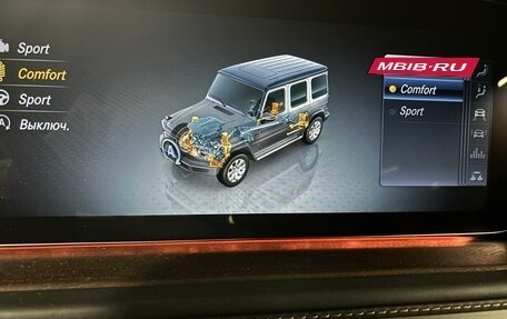 Mercedes-Benz G-Класс W463 рестайлинг _iii, 2022 год, 22 000 000 рублей, 40 фотография