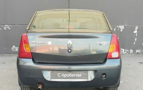 Renault Logan I, 2007 год, 249 000 рублей, 5 фотография