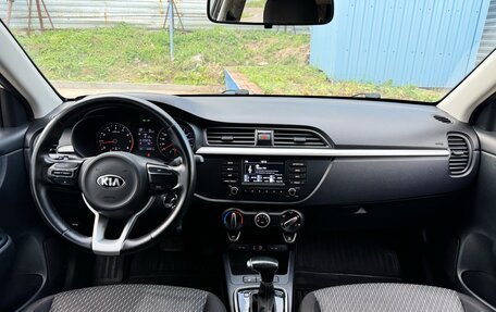 KIA Rio IV, 2018 год, 1 200 000 рублей, 7 фотография