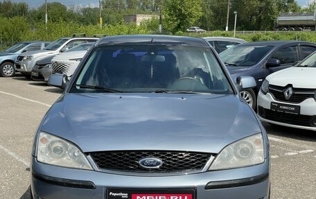 Ford Mondeo III, 2005 год, 550 000 рублей, 2 фотография