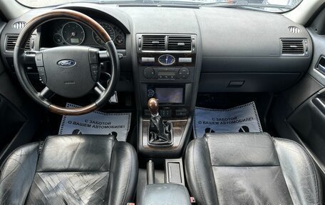 Ford Mondeo III, 2005 год, 550 000 рублей, 25 фотография