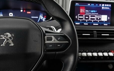 Peugeot 5008 II, 2018 год, 2 449 000 рублей, 14 фотография