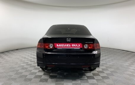 Honda Accord VII рестайлинг, 2006 год, 860 000 рублей, 6 фотография