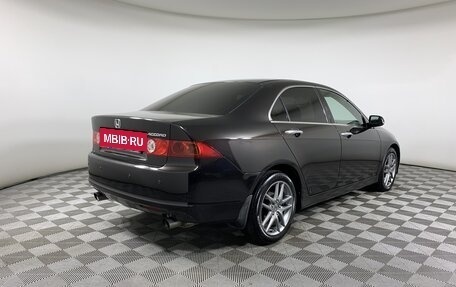 Honda Accord VII рестайлинг, 2006 год, 860 000 рублей, 5 фотография