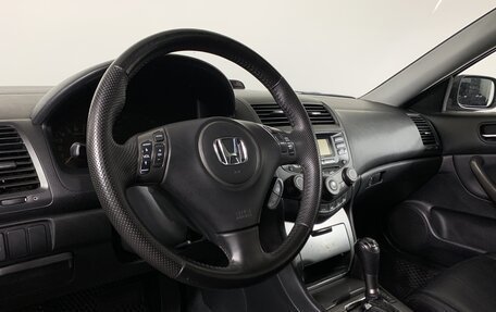 Honda Accord VII рестайлинг, 2006 год, 860 000 рублей, 12 фотография