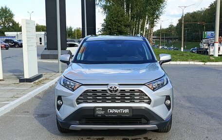 Toyota RAV4, 2022 год, 4 299 500 рублей, 2 фотография