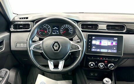 Renault Arkana I, 2019 год, 1 870 000 рублей, 17 фотография