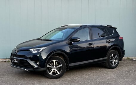 Toyota RAV4, 2017 год, 2 745 000 рублей, 1 фотография