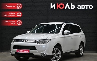 Mitsubishi Outlander III рестайлинг 3, 2013 год, 1 800 000 рублей, 1 фотография