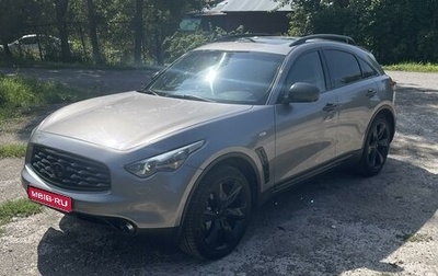 Infiniti FX II, 2008 год, 1 650 000 рублей, 1 фотография