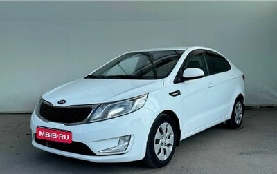 KIA Rio III рестайлинг, 2013 год, 770 000 рублей, 1 фотография