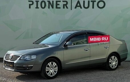 Volkswagen Passat B6, 2010 год, 1 150 000 рублей, 1 фотография