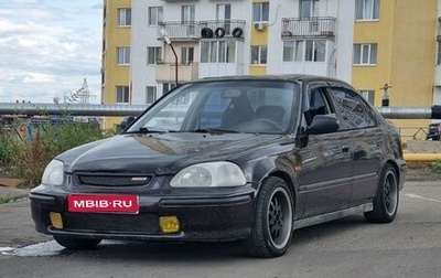 Honda Civic VII, 1996 год, 399 999 рублей, 1 фотография