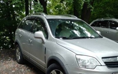 Opel Antara I, 2007 год, 800 000 рублей, 1 фотография