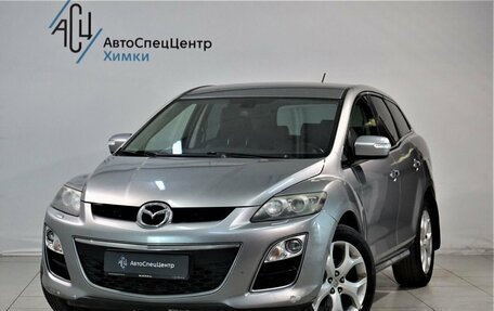 Mazda CX-7 I рестайлинг, 2010 год, 899 000 рублей, 1 фотография