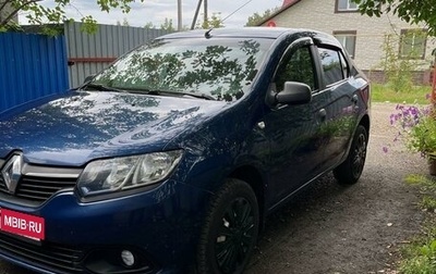 Renault Logan II, 2015 год, 650 000 рублей, 1 фотография