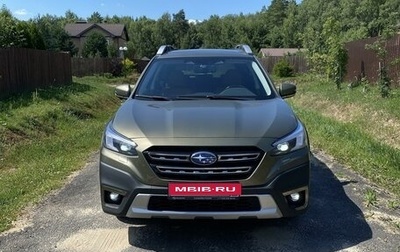 Subaru Outback VI, 2022 год, 5 800 000 рублей, 1 фотография