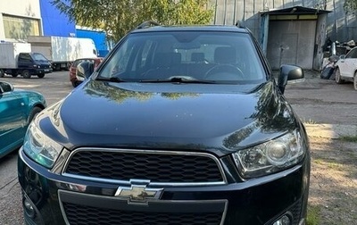 Chevrolet Captiva I, 2013 год, 1 450 000 рублей, 1 фотография