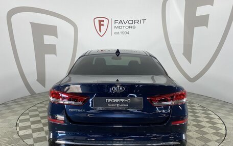 KIA Optima IV, 2019 год, 2 650 000 рублей, 3 фотография