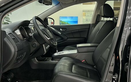 Nissan Murano, 2014 год, 1 377 000 рублей, 7 фотография