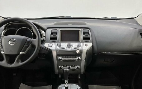 Nissan Murano, 2014 год, 1 377 000 рублей, 9 фотография