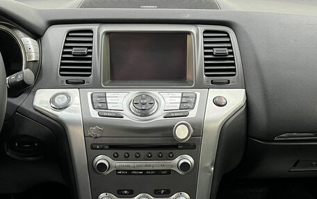 Nissan Murano, 2014 год, 1 377 000 рублей, 12 фотография