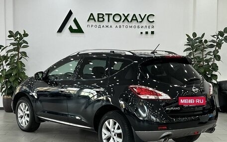 Nissan Murano, 2014 год, 1 377 000 рублей, 6 фотография