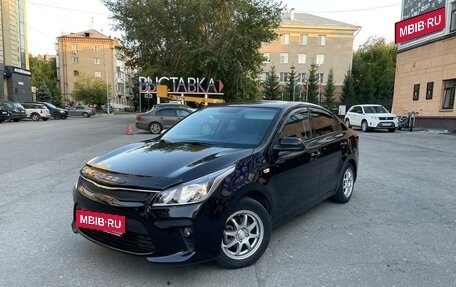 KIA Rio IV, 2019 год, 1 649 000 рублей, 2 фотография