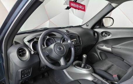 Nissan Juke II, 2011 год, 1 097 000 рублей, 13 фотография