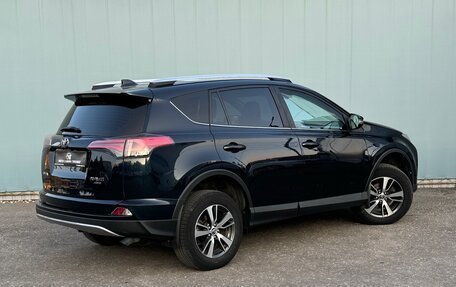 Toyota RAV4, 2017 год, 2 745 000 рублей, 4 фотография